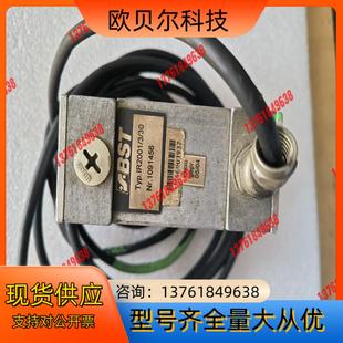 BST光电传感器， IR2001/3/30 纠偏电眼，件