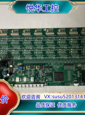 理光RICOH BOT  1604喷绘写真机板卡    全新议价