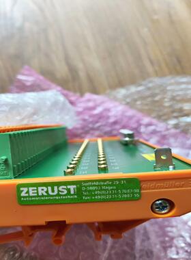 全新ZERUST ARM-01