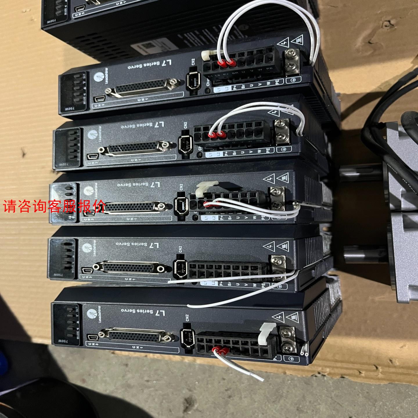 【环球】雷塞L7系列750w伺服套装 现货两套 买整套送伺服线 成色