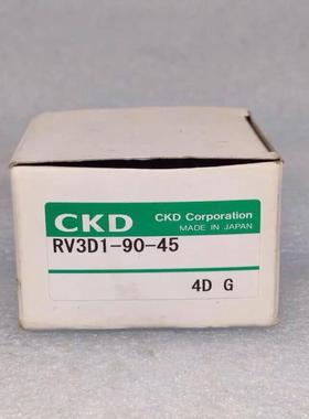 正品全新原装CKD喜开理 旋转气缸 RV3D1-90-