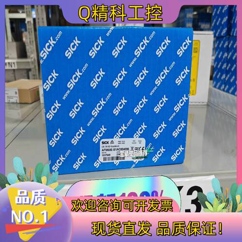 现货AFM60E-S1AC004096全新原装编码器1037