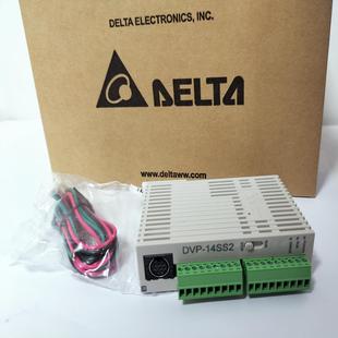一律全新 台达模块DVP14SS211R 正品 原装