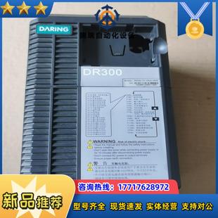 4R0P 大变频器 2R2G DR300