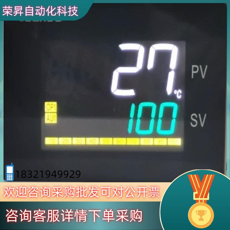 teshow台松温控表 温控器MF908-621 液晶智能多