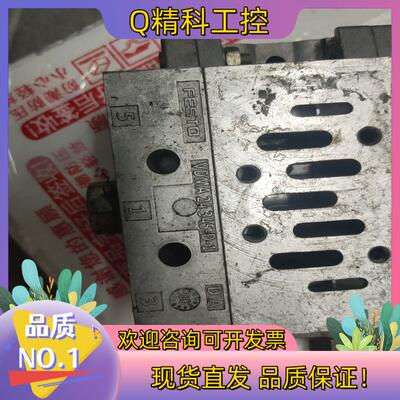 现货VDMA-24-345-D-1  VDMA-24 345-D