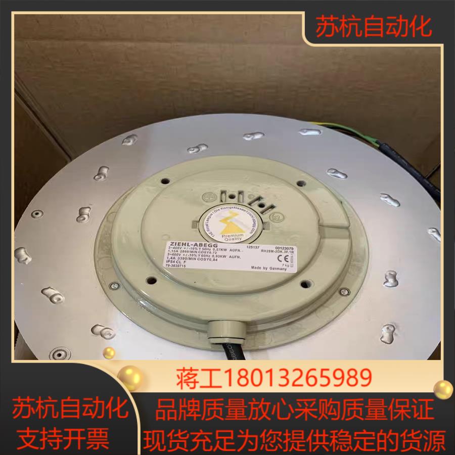 RH28M-2DK.3F.1R 400V原装 变频器风