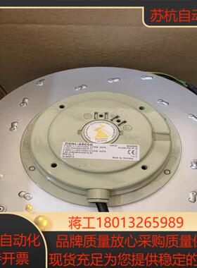 RH28M-2DK.3F.1R 400V原装 变频器风