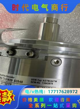 德国SEW编码器AS7W.  AMG73S W29 S204议价