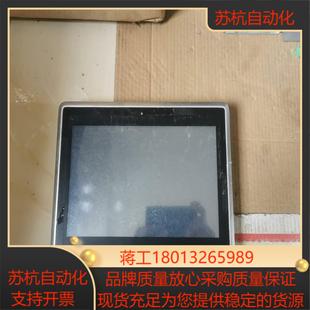 汇川触摸屏 型号iT7100S  成色看图 功能正