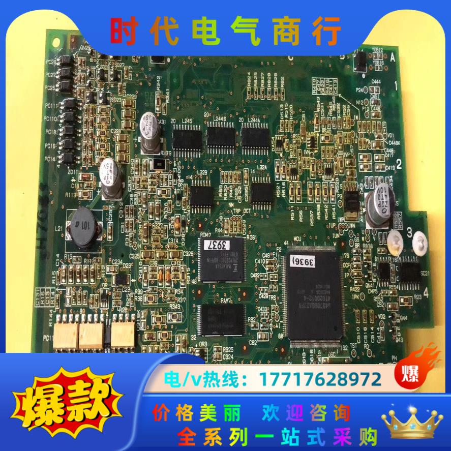 日立变频器SJ300 30KW 37KW控制主板IL-SJ3议价