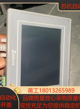 #触摸屏 Samkoon显控EA-043A触摸屏，4.3寸人议价