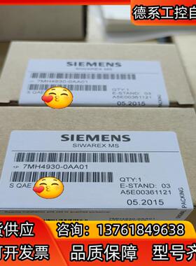 7MH4930-0AA01   7MH 4930-0AA01