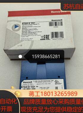 霍尼韦尔honeywell放大卡R7849B1021  R7