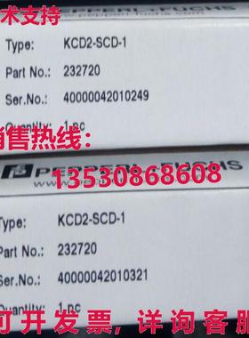 供应原装倍加 + FuchsK2-S-1  N0.232720 安全屏障