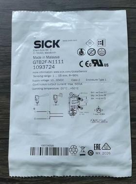 全新原装正品 SICK西克 GTB2F-N1111 光电开关