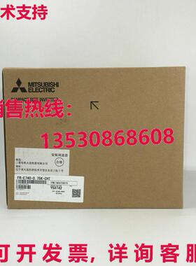 供应原装 FR-E740-0.75K-CHT 变频器    FRE7400.75KC