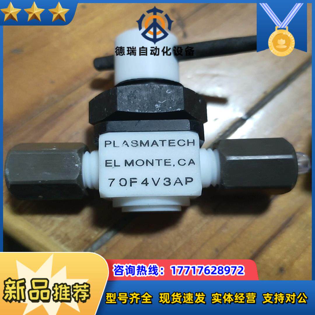PLASMATECH 70F4V3AP议价
