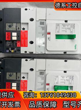出售塑壳4P漏电保护器EZS100E