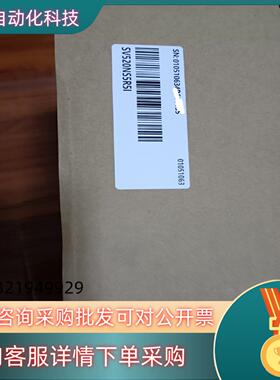 现货SV520NS5R5I SV520NS2R8I汇川驱动器 S
