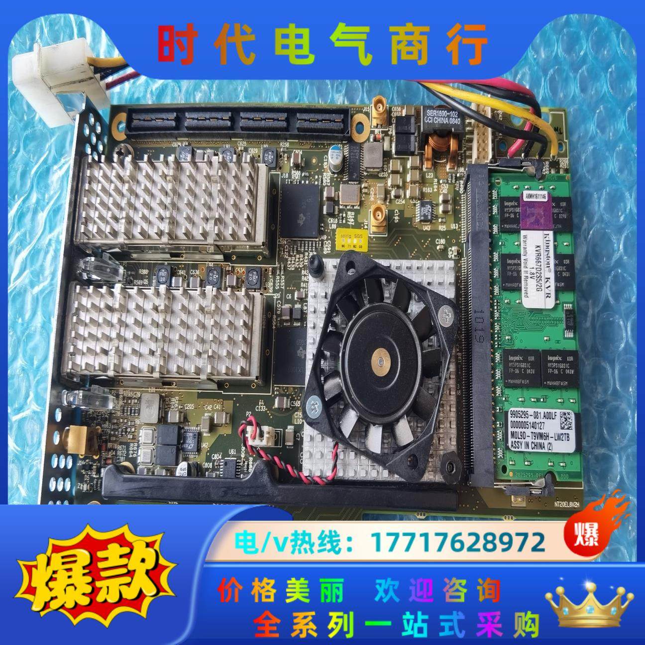 Napatech NT20E 2 端口 10Gbps XFP议价