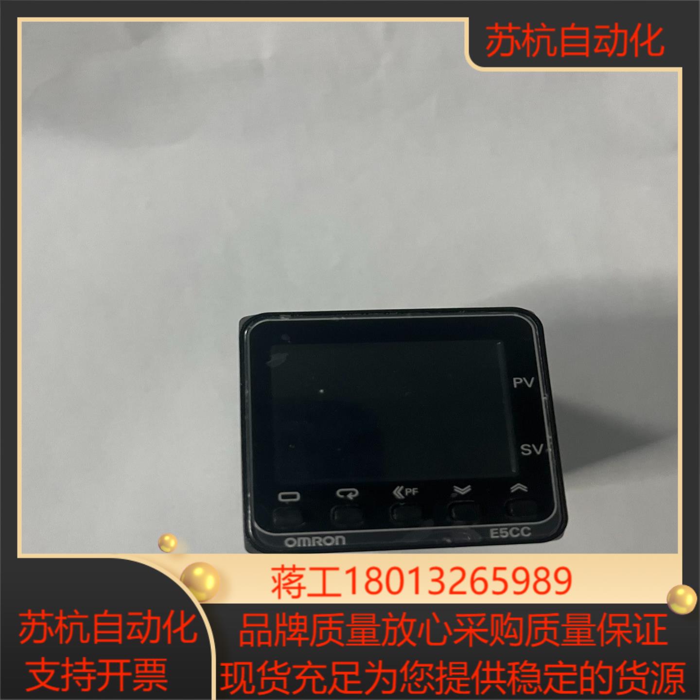 温控器E5CC-RX2ASM-001成色如图无装