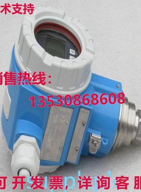 原装供应E+H 压力开关 PMP71-ABA2K21GAAAA