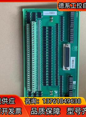 和利时全新SIS底座SGM3410/SGM3610/SGM3