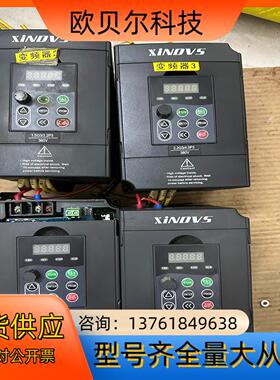 英捷思变频器Y500-Y0022G3 380V 2.2KW