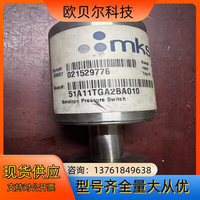 mks压力计51A11TGA2BA010