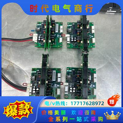 NINT-42C，NGDR-03C，四套ABB600变频器线议价