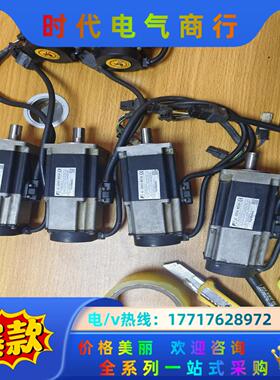 富士伺服电机GYB401D5-RC2 -B共计五5个套议价