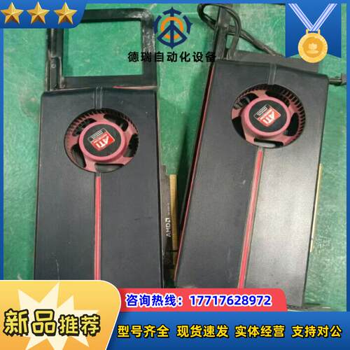 AMD显示卡C016 AIT Technologies ul议价