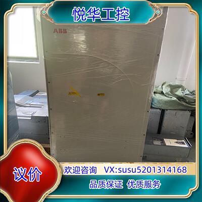 ABB800变频器 额定电流445A 大功率变频器议价