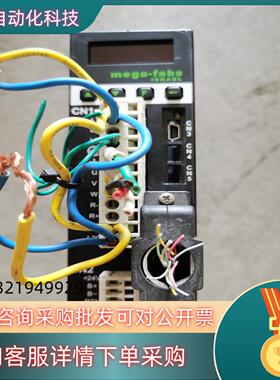现货上银mega-fabs伺服驱动器D2-0123-S-A0