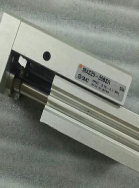 SMC滑台气缸 MXS20-30BSR 原装 私