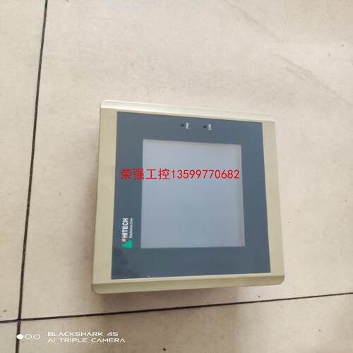 【荣强工控】HITECH海泰克触摸屏PWS1711-STN
