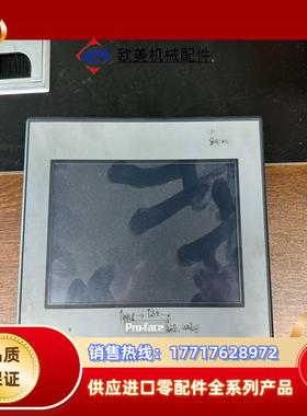 普洛菲斯GC4401-W PFXGE4401WAD 功能正常议价