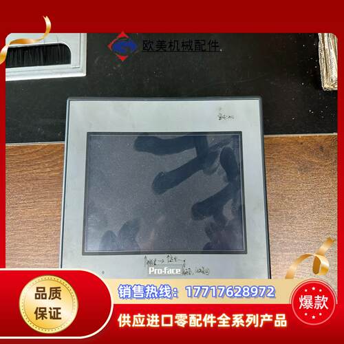 普洛菲斯GC4401-W PFXGE4401WAD 功能正常议价