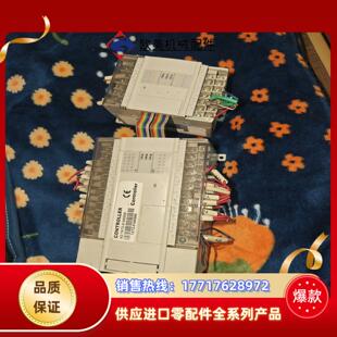台通PLC，型号TT-5166TH，设备，成色好如图议价