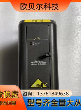 模块KJ1501X1-BC3模块KJ2003X1-BB1底板