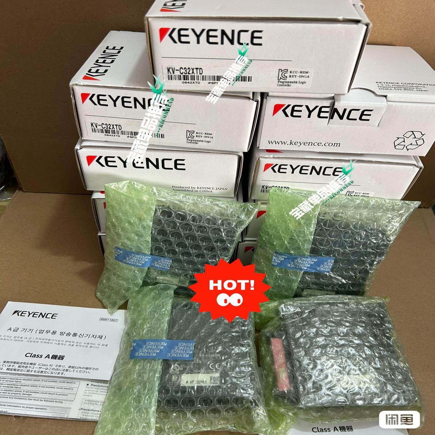 议~基恩士KV-C16XTD、KV-C32XTD 标码一致，实物