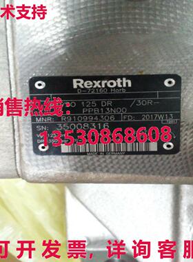 原装供应1x Rexroth Original 910994306 A4VSO125DR /30R-PPB13N