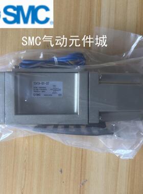 电磁阀VS4134/VS4124-001 002 003 004 005-X97 X124 X68