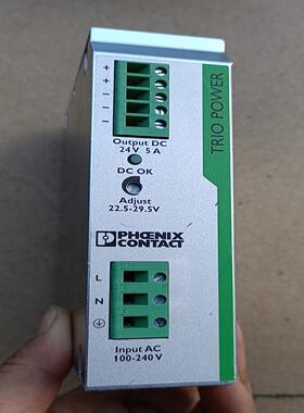 德国菲尼克斯开关电源TRIO-PS/ 1AC/24DC/ 5