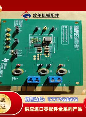 德州TI LM76003EVM-500K  板一张 便宜议价