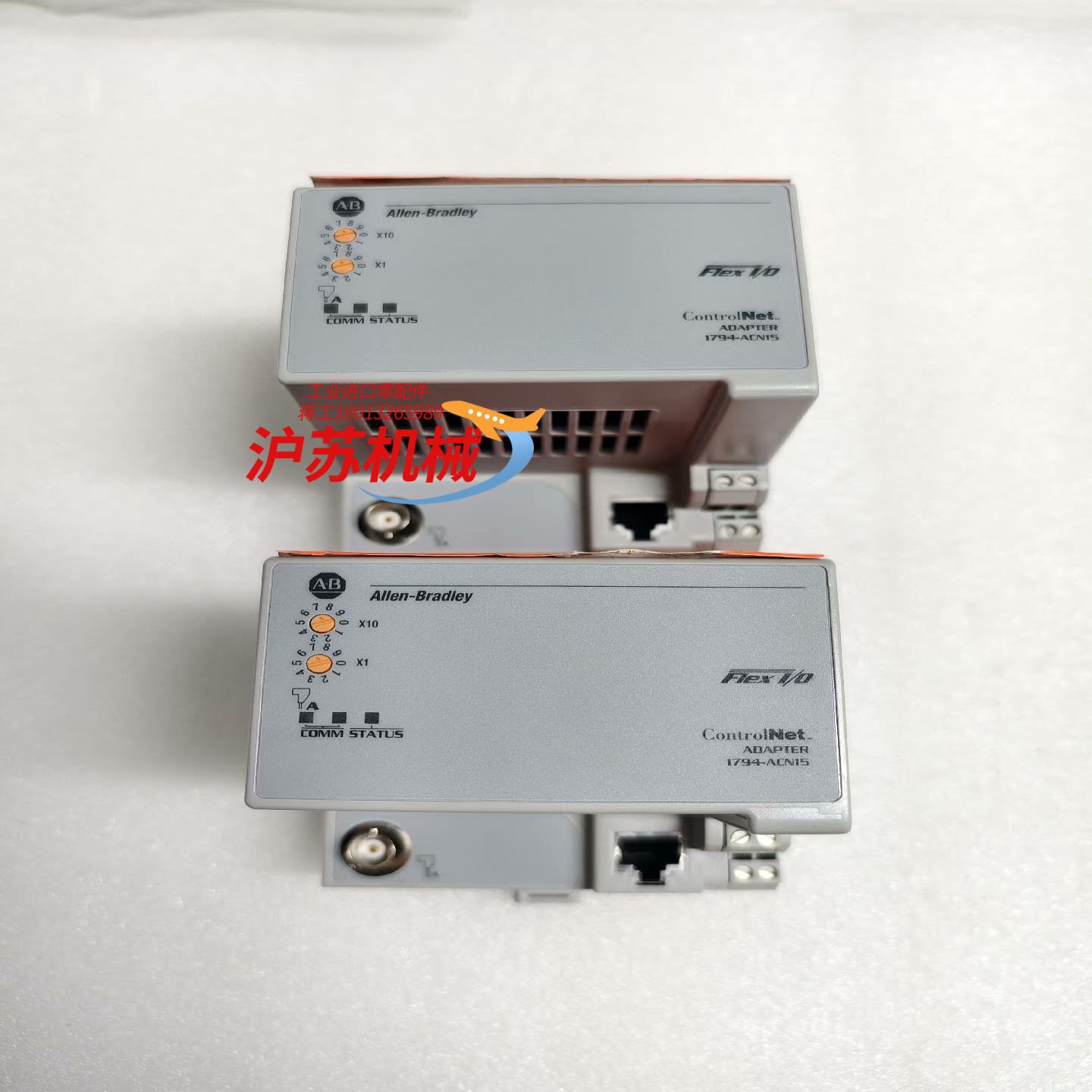 AB罗克韦尔1794-ACN15