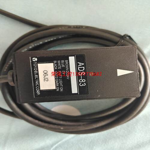 【荣强工控】ADS-83