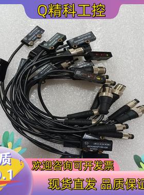 现货Q2XABAF150-Q5邦纳传感器成色很漂亮的联系