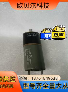原装MAXON减速电机2322 983-63.225-2